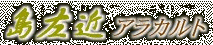 ߃AJg