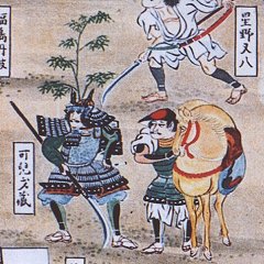 可児才蔵