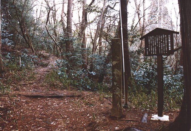 大谷吉継陣跡